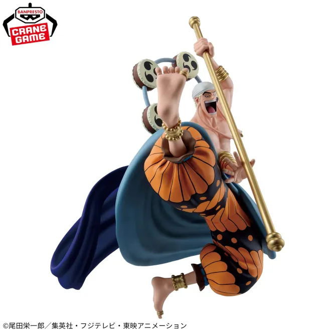 Аніме фігурка Енель (Enel) — Ван-Піс (One Piece), серія Cross Posing, 22 см, виробник Banpresto 5