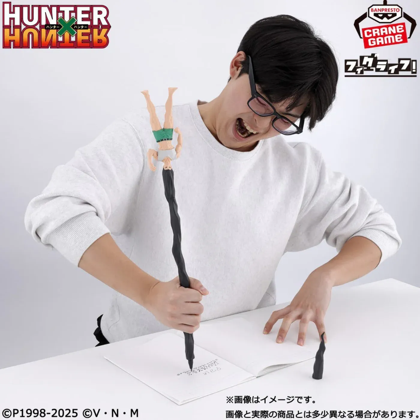 Фігурка - ручка Hunter x Hunter - Adult Gon (Pen) 4