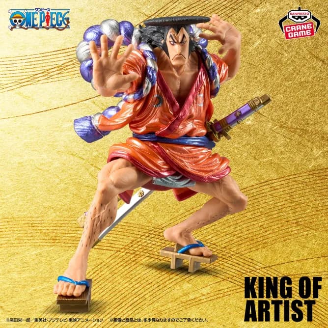 Аніме фігурка Кодзукі Оден (Kouzuki Oden Special Ver.) — Ван Піс (One Piece), серія King of Artist, 17 см 2