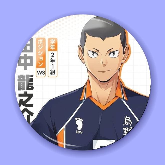 Аніме значок Волейбол (Haikyuu!!) 96, 56 мм