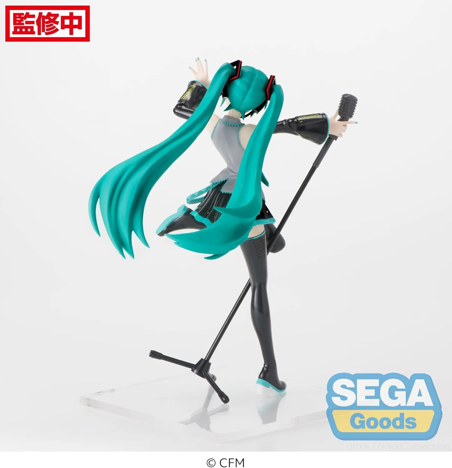 Фігурка Hatsune Miku - Project Diva MEGA39's 15th Ver. 4