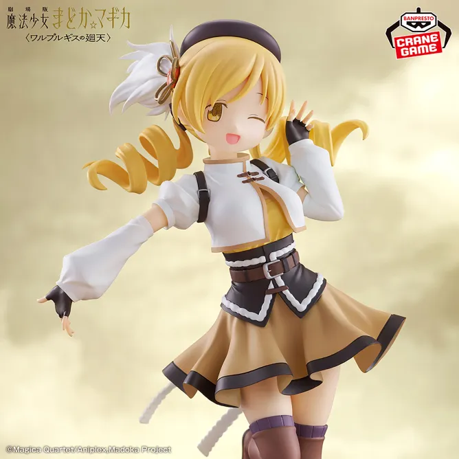 Аніме фігурка Мамі Томое (Mami Tomoe)— Дівчинка-чарівниця Мадока Маґіка (Puella Magi Madoka Magica The Movie: Walpurgis Night), 20 см, виробник Banpresto 2