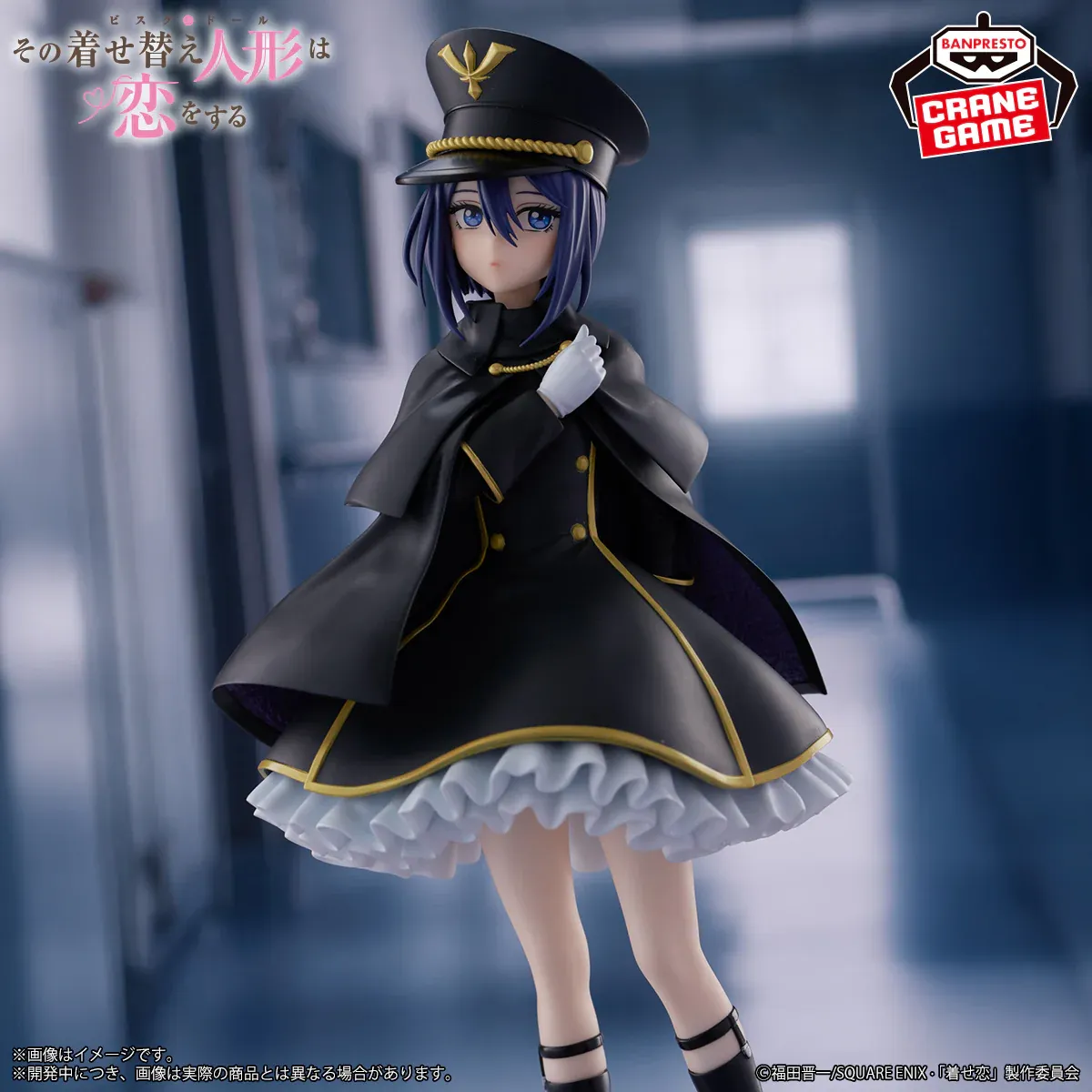Фігурка My Dress-Up Darling Espresto - Sajuna Inui (Black Lily Ver.) 3
