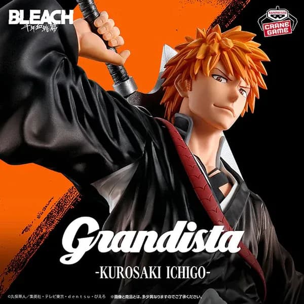 Аніме фігурка Ічіґо Куросакі (Ichigo Kurosaki) — Бліч (Bleach), Grandista Banpresto, 32 см 2