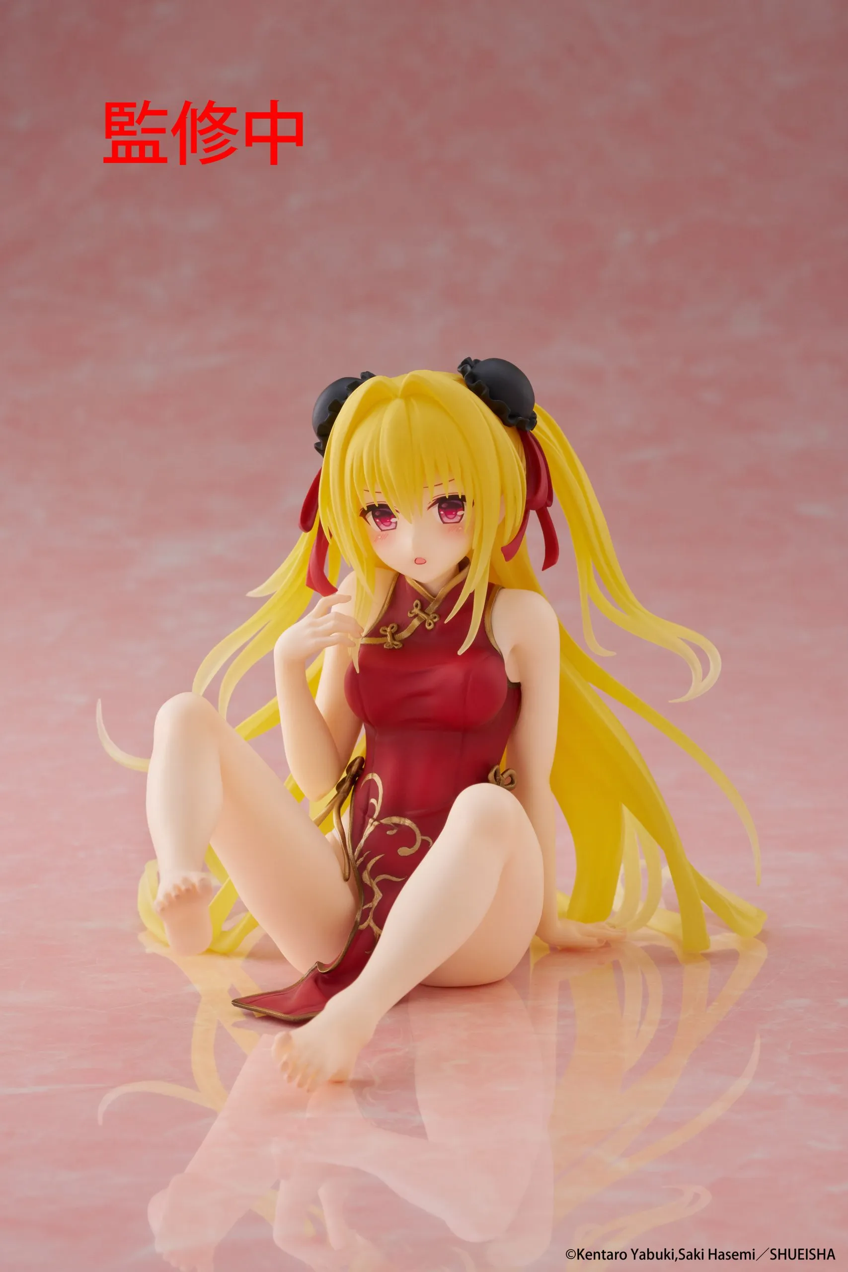 Аніме фігурка Ґолден Даркнесс (Golden Darkness) Desktop Cute Taito (Chinese Dress Ver.) — Нещастя кохання (To Love-Ru), 13 см 6