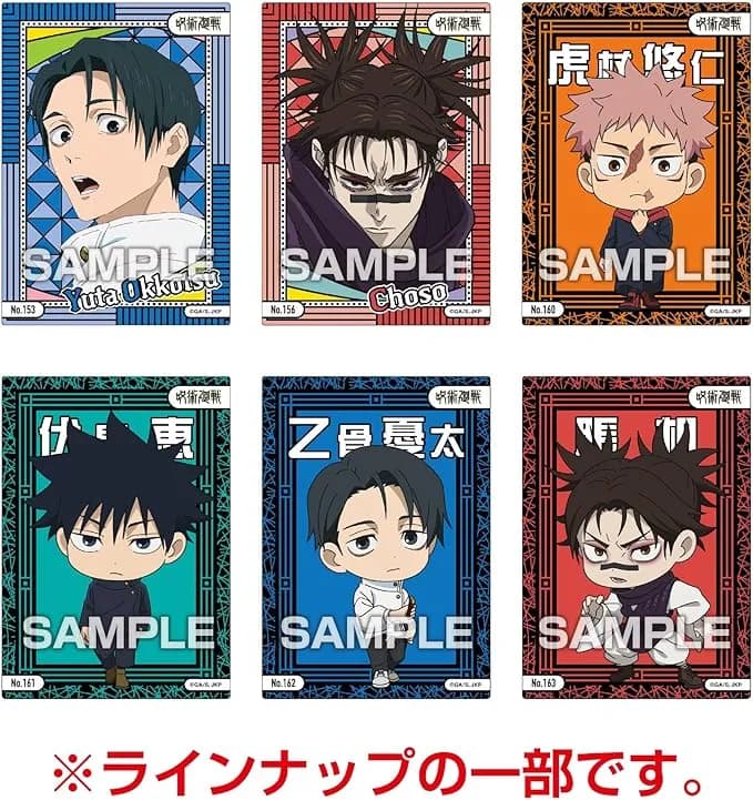 Аніме картки Магічна битва: Набір прозорих карток (Jujutsu Kaisen Clear Card Collection) — Магічна битва (Jujutsu Kaisen), виробник Ensky 2