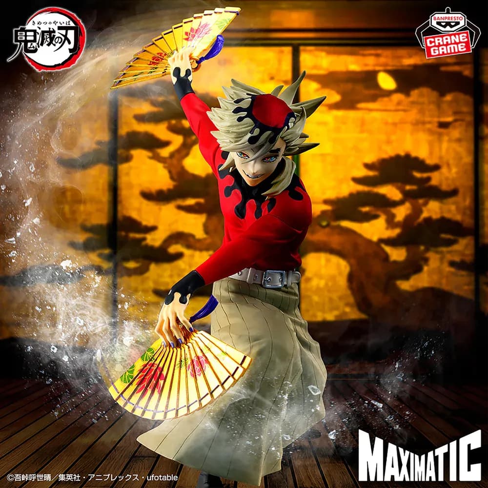 Аніме фігурка Доума (Douma) — Клинок, що знищує демонів (Demon Slayer: Kimetsu no Yaiba), від Banpresto (Maximatic) 20 см 2