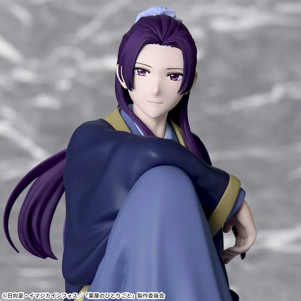 Фігурка The Apothecary Diaries Chokonose Premium Figure – Jinshi 2