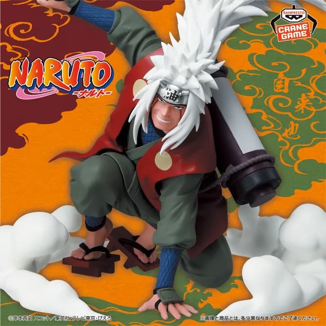 Аніме фігурка Джирайя (Jiraiya) — Наруто (Naruto), серія Summoning Jutsu Figure, 15 см, виробник Banpresto 2