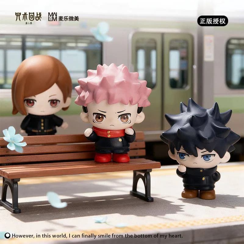 Аніме фігурка — Магічна битва (Jujutsu Kaisen), серія Daily Life Season 2 Blind Box, випадкова фігурка, 6 см 5