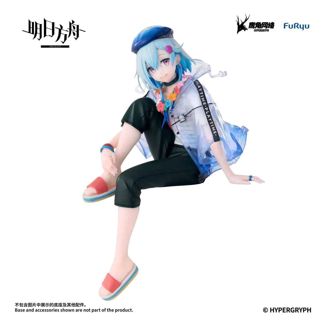 Аніме фігурка Мізукі (Mizuki: Summer Feast Ver.) — Аркнайтс (Arknights), серія Noodle Stopper, 14 см, виробник FuRyu 3