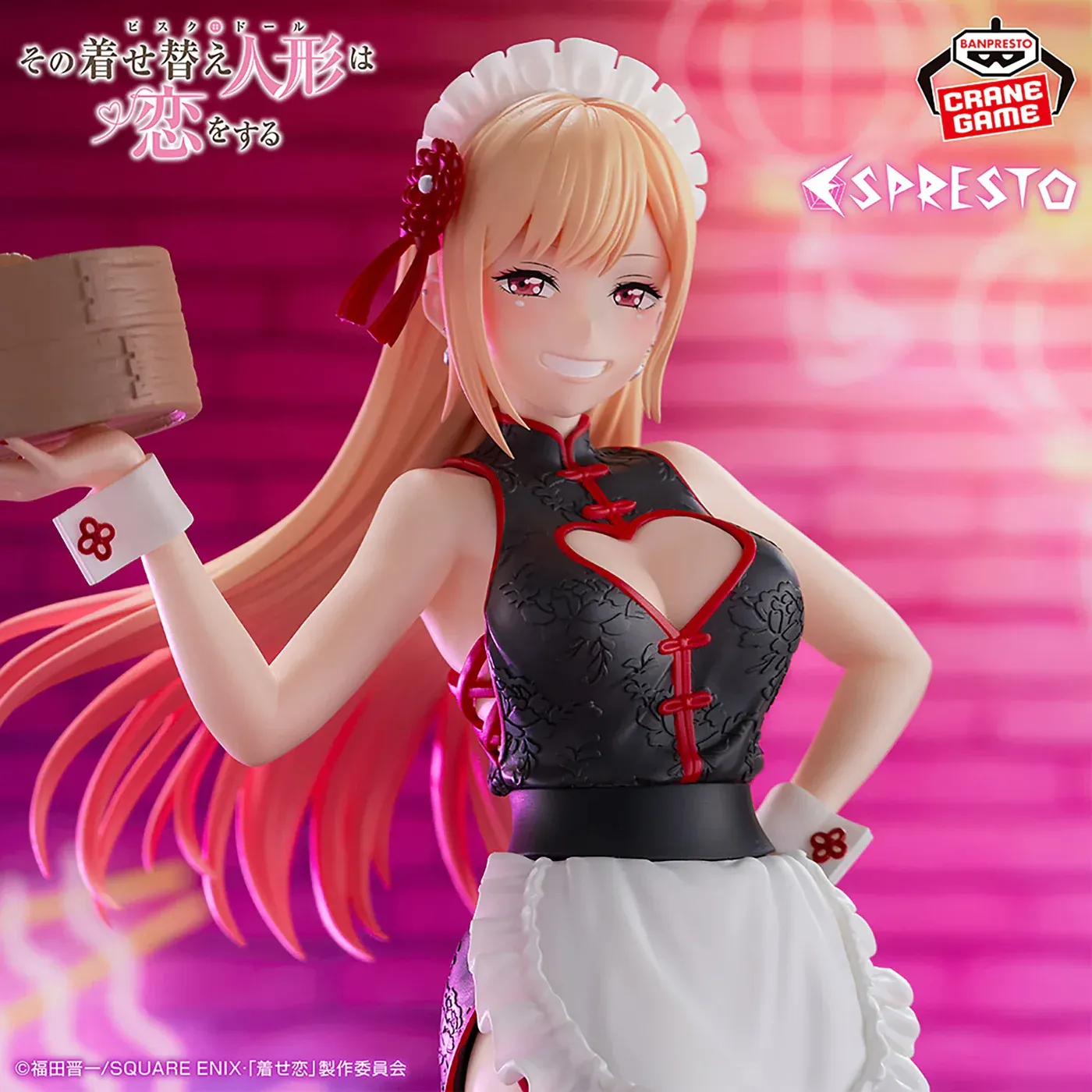 Фігурка My Dress-Up Darling Espresto - Detailed Elegance - Marin Kitagawa (China Maid Ver.) 2