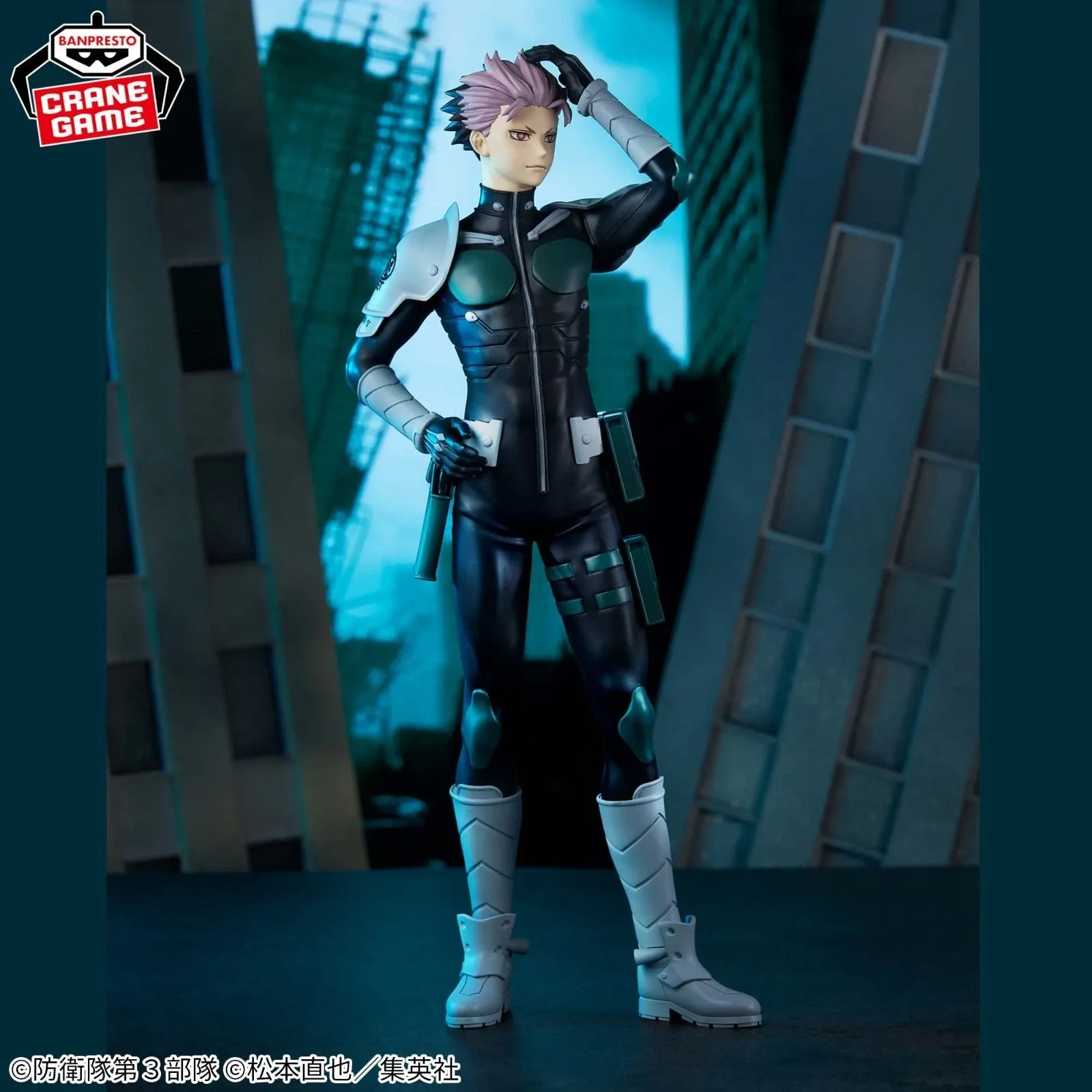 Аніме фігурка Ґен Нарумі (Gen Narumi) Grandista Banpresto — Кайджю №8 (Kaiju No. 8), 27 см 3