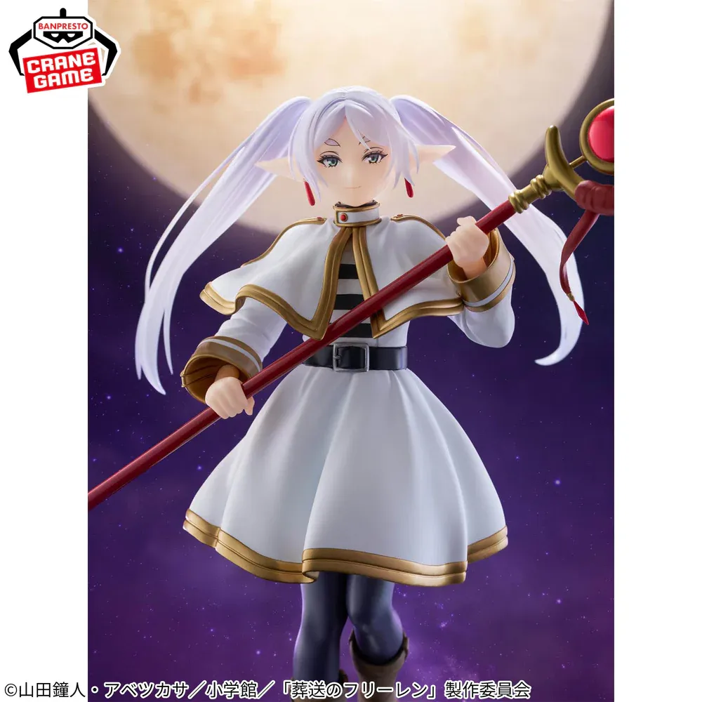 Аніме фігурка Фрірен (Frieren) - Проводжальниця Фрірен (Frieren: Beyond Journey's End), Banpresto Grandista, 26 см 4
