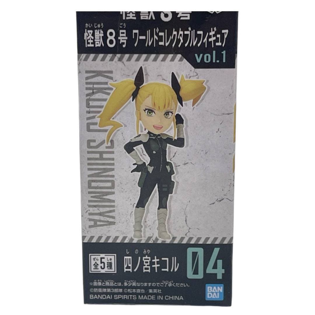 Аніме фігурка Кікору Шіномія (Kikoru Shinomiya) WORLD COLLECTABLE FIGURE vol.1 Banpresto — Кайджю №8 (Kaiju No. 8), 11 см
