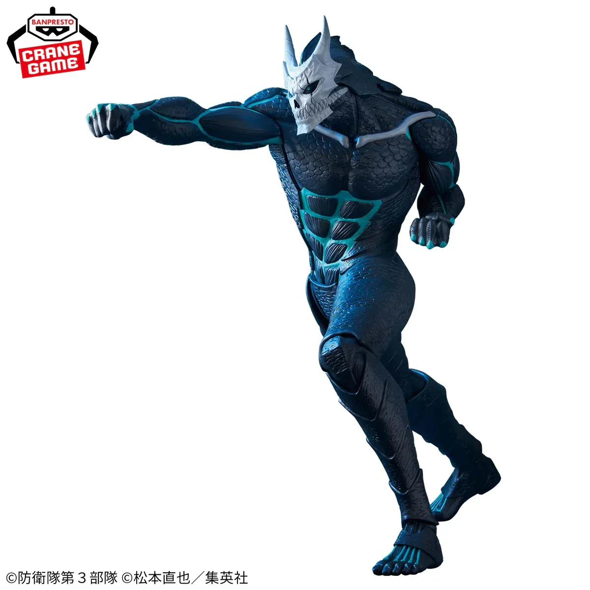 Фігурка Kaiju No. 8 Grandista Kaiju No. 8 4