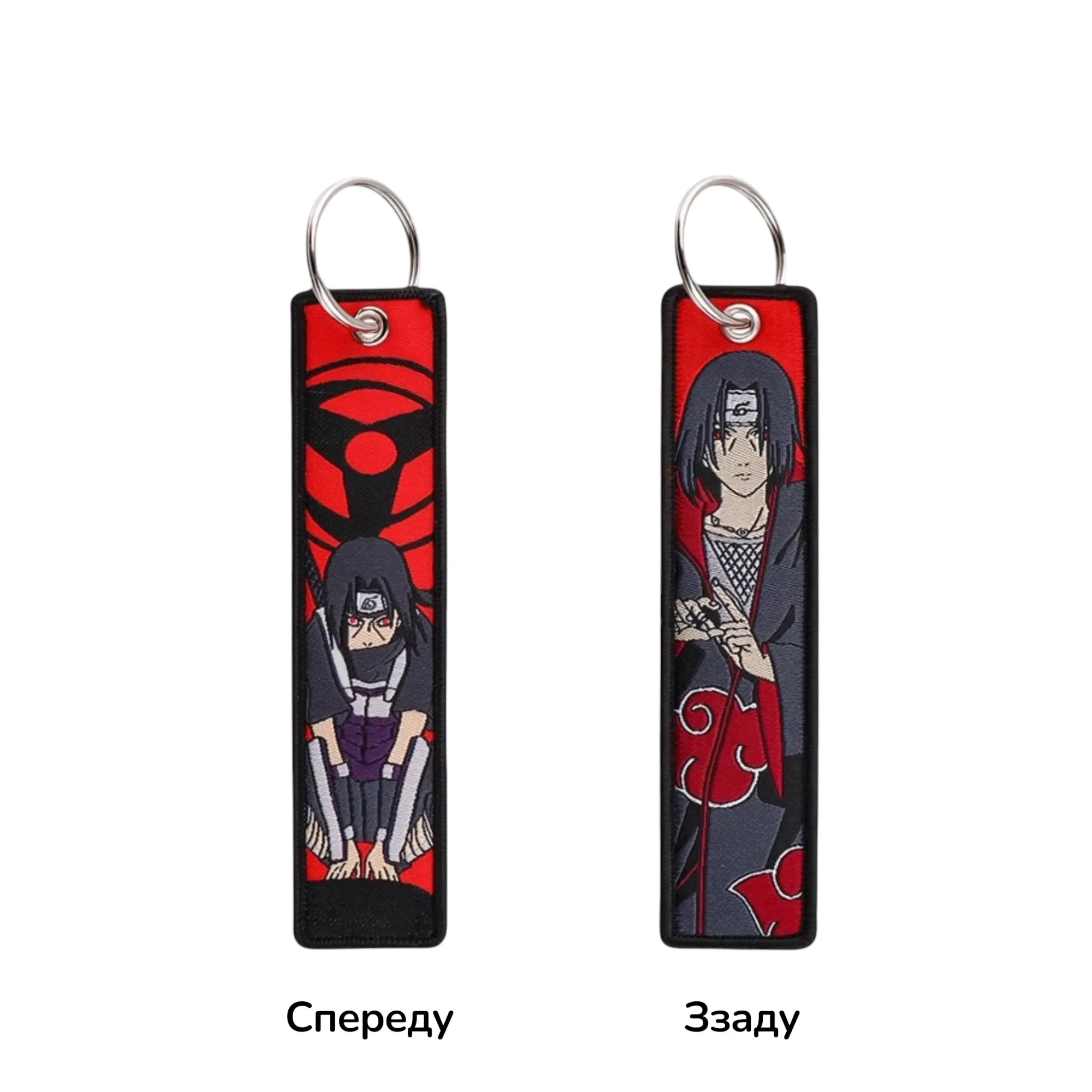 Аніме брелок тканинний двосторонній Ітачі Учіха (Itachi Uchiha) — Наруто (Naruto), 12 см 2