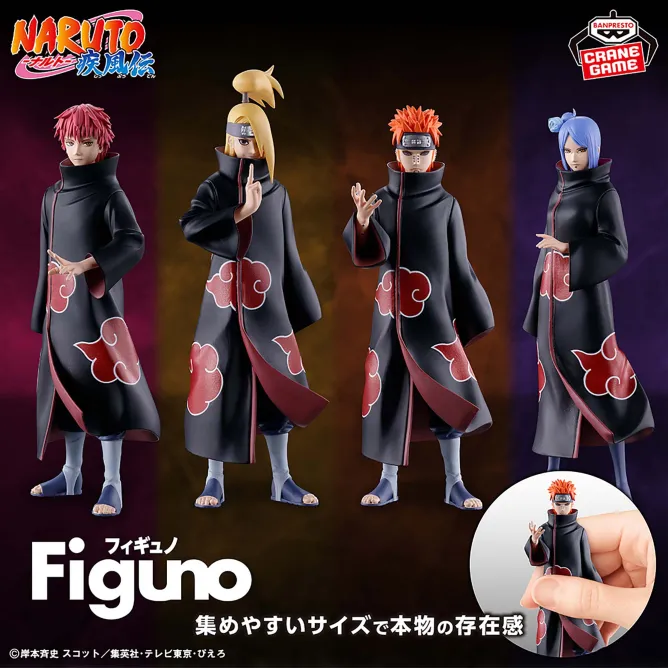 Аніме фігурка Сасорі (Sasori) — Наруто: Ураганні хроніки (Naruto Shippuden), серія FIGUNO, 11 см, виробник Banpresto 2