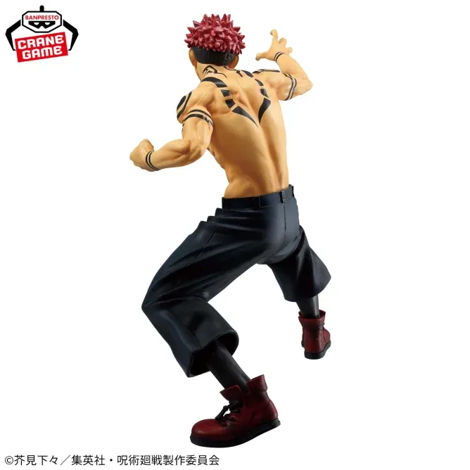 Фігурка Jujutsu Kaisen Maximatic - Sukuna (Special Ver.)  4