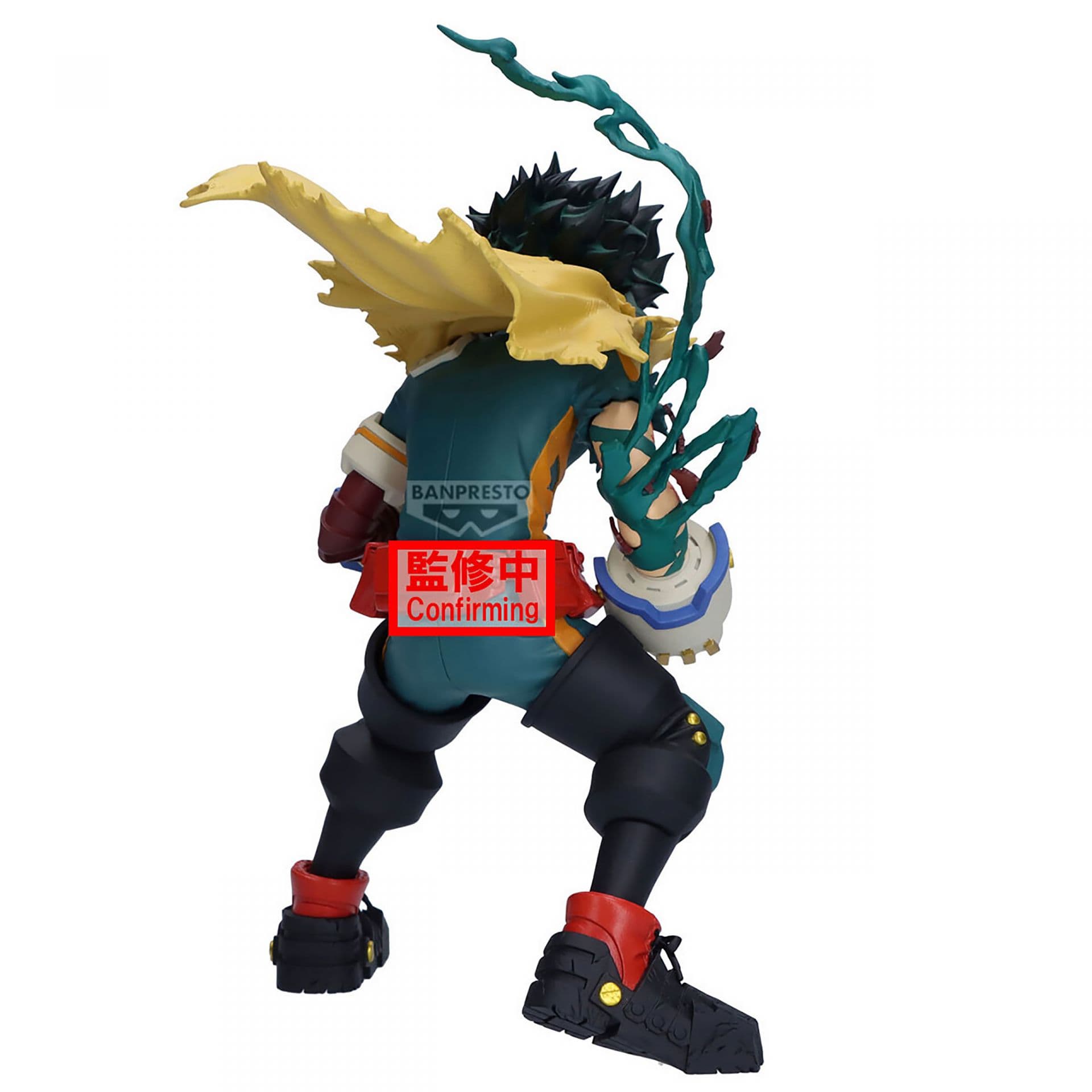 Фігурка My Hero Academia - Izuku Midoriya Final Season 4