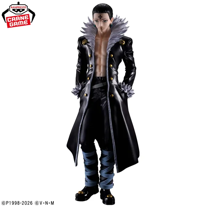 Аніме фігурка Хролло (Chrollo) — Мисливець х Мисливець (Hunter x Hunter), серія Grandista, 28 см, виробник Banpresto 4