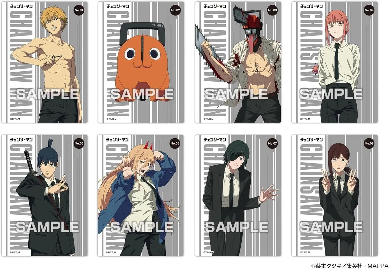 Аніме картки Людина-бензопила (Chainsaw Man) Clear Card Collection Ensky 3