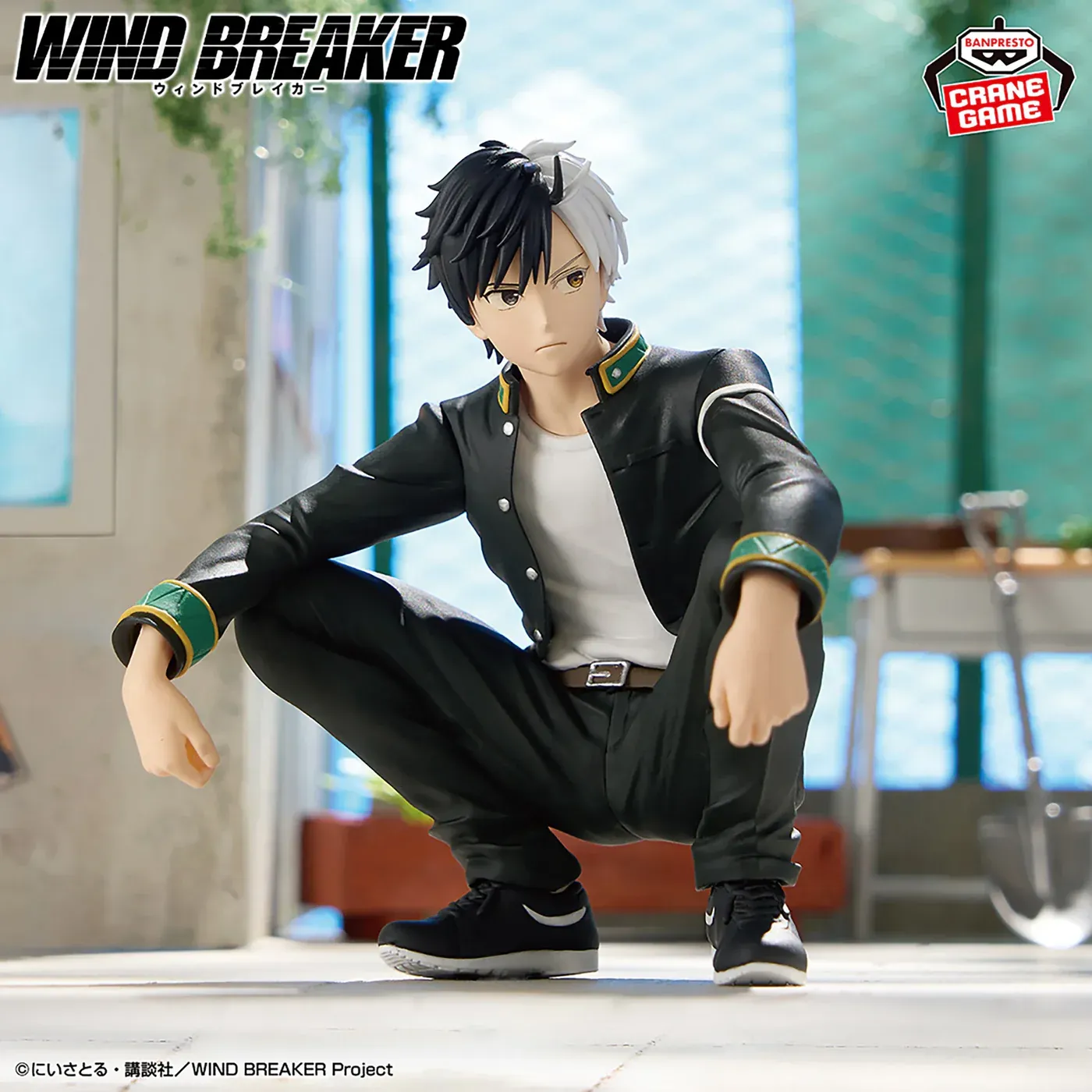Фігурка Wind Breaker Sitting Haruka Sakura (Chatting time!) 2