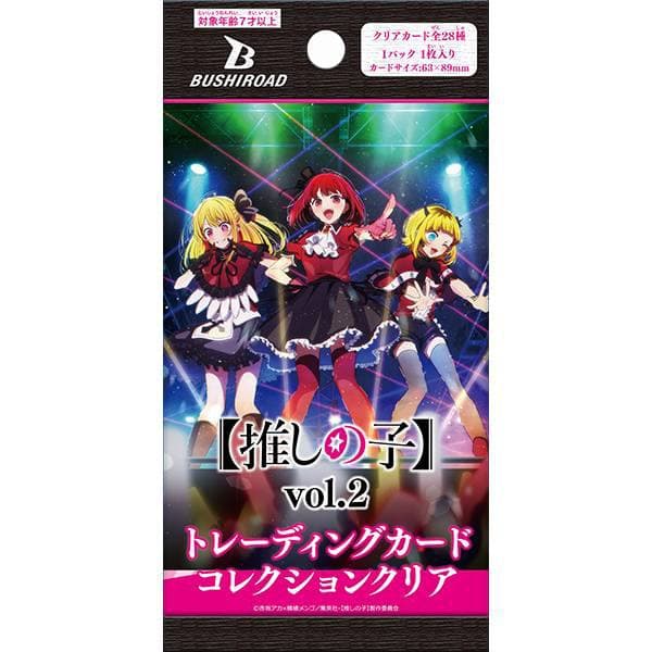 Аніме картки Bushiroad — Дитина улюбленця (Oshi no Ko)