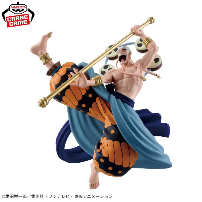 Аніме фігурка Енель (Enel) — Ван-Піс (One Piece), серія Cross Posing, 22 см, виробник Banpresto 3