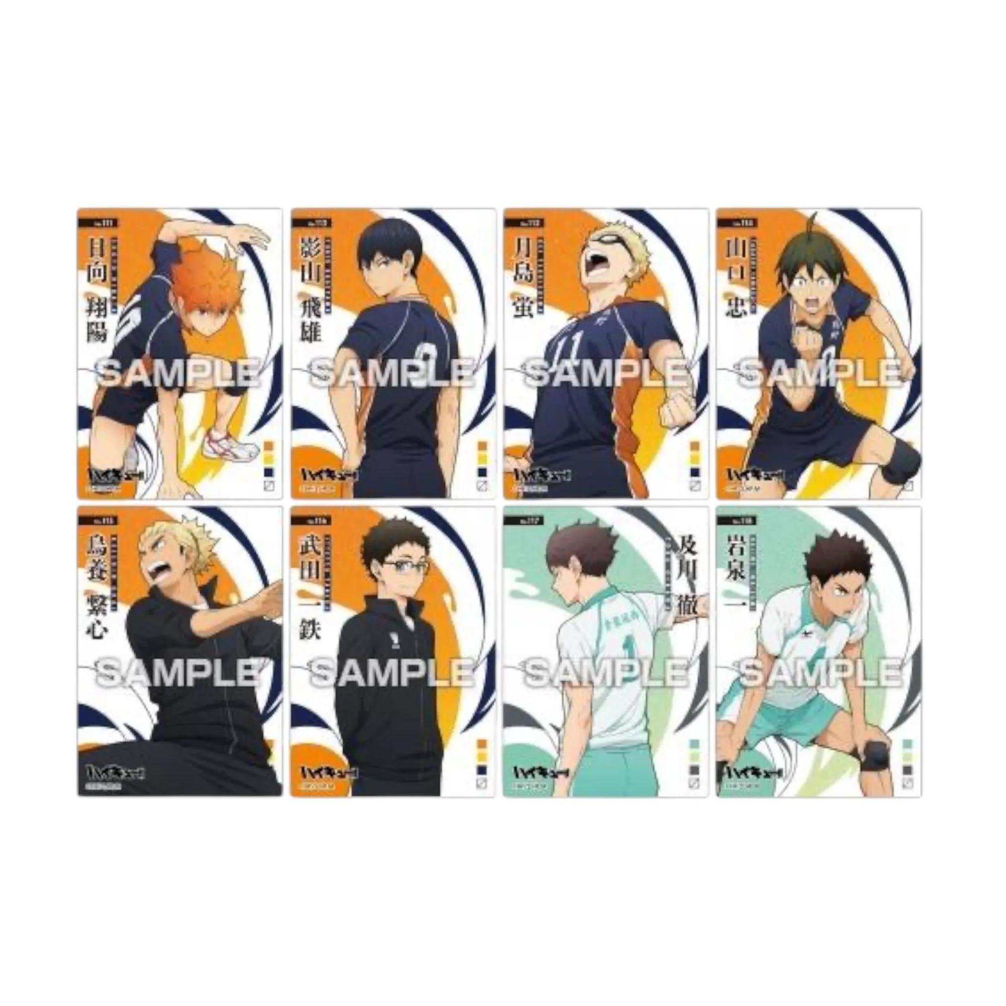 Аніме картки Clear Card Collection Vol.3 Ensky — Волейбол (Haikyu!!) 2