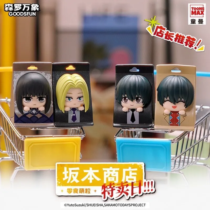 Аніме фігурка - брелок Дні Сакамото (Sakamoto Days) серія Магазинчик (Sakamoto Days x Goodsfun Keychain Figure - Mart Theme), 5 см 5