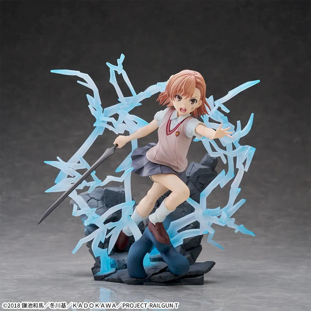 Аніме фігурка Мікото Місака (Mikoto Misaka) — Певний науковий Рейлган (A Certain Scientific Railgun), серія Figurizm A, 23 см, виробник Sega 3