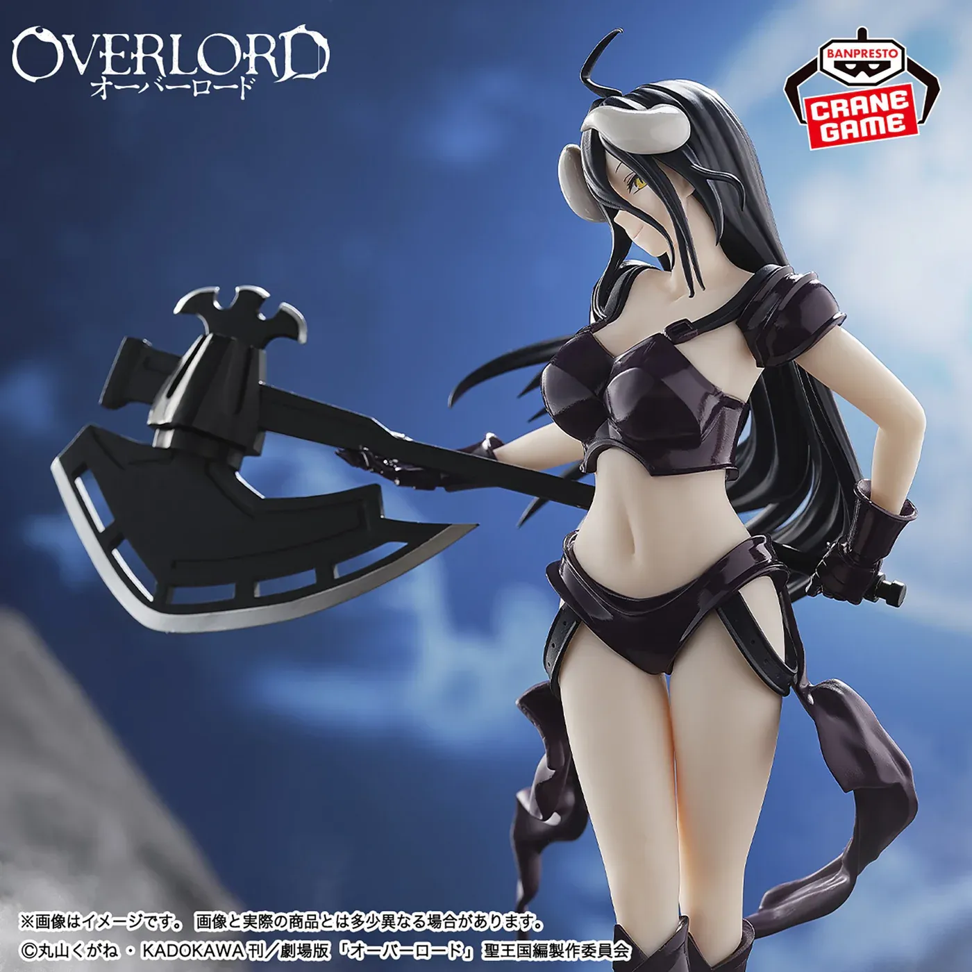Фігурка Overlord Albedo (Bikini Armor Ver.) 2