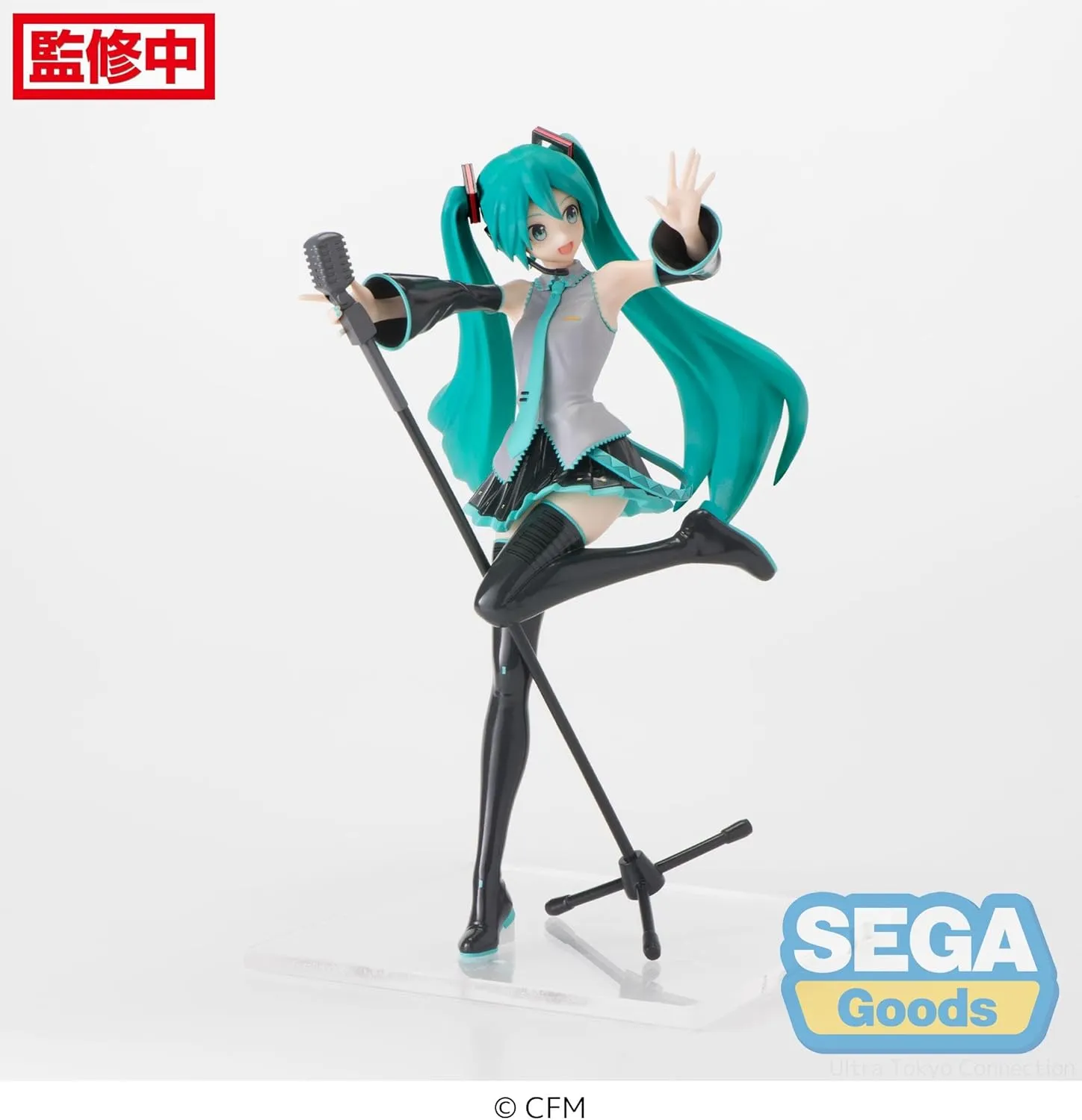 Фігурка Hatsune Miku - Project Diva MEGA39's 15th Ver. 3
