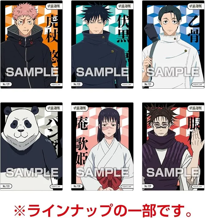 Аніме картки Магічна битва: Набір прозорих карток (Jujutsu Kaisen Clear Card Collection) — Магічна битва (Jujutsu Kaisen), виробник Ensky 4