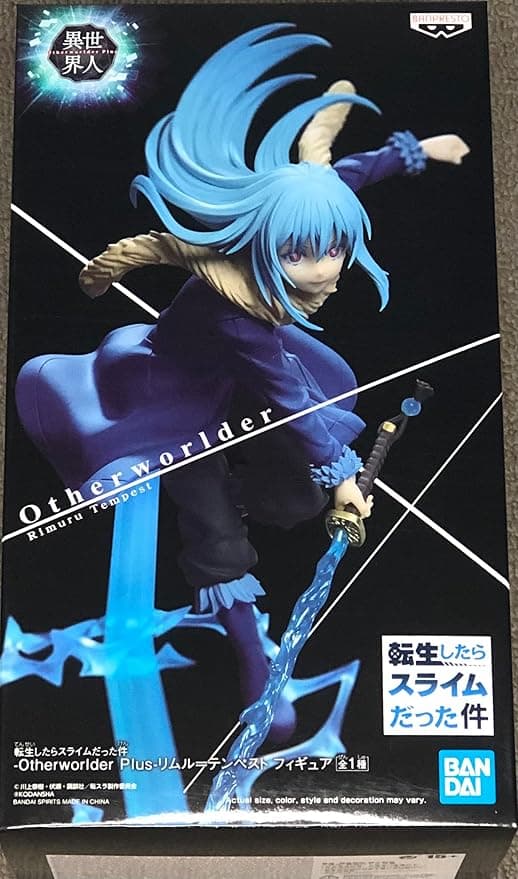 Фігурка Rimuru Tempest з аніме That Time I Got Reincarnated as a Slime 2