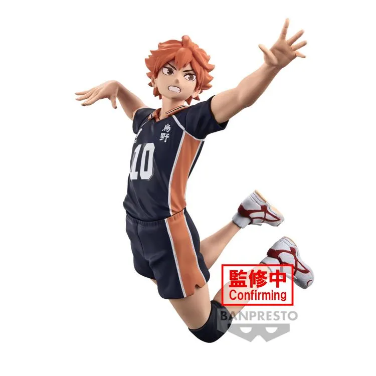 Фігурка Shoyo Hinata (Posing) з аніме Haikyuu!!  2