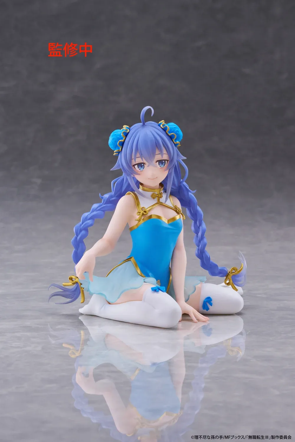 Аніме фігурка Роксі (Roxy: Chinese Dress Ver.) — Реінкарнація безробітного (Mushoku Tensei: Jobless Reincarnation), серія Desktop Cute, 13 см, виробник Taito 2