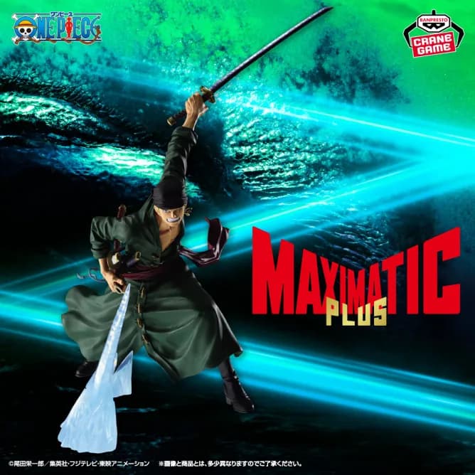 Аніме фігурка Ророноа Зоро (Roronoa Zoro) — Ван-Піс (One Piece), серія MAXIMATIC PLUS, 28 см, виробник Banpresto 2
