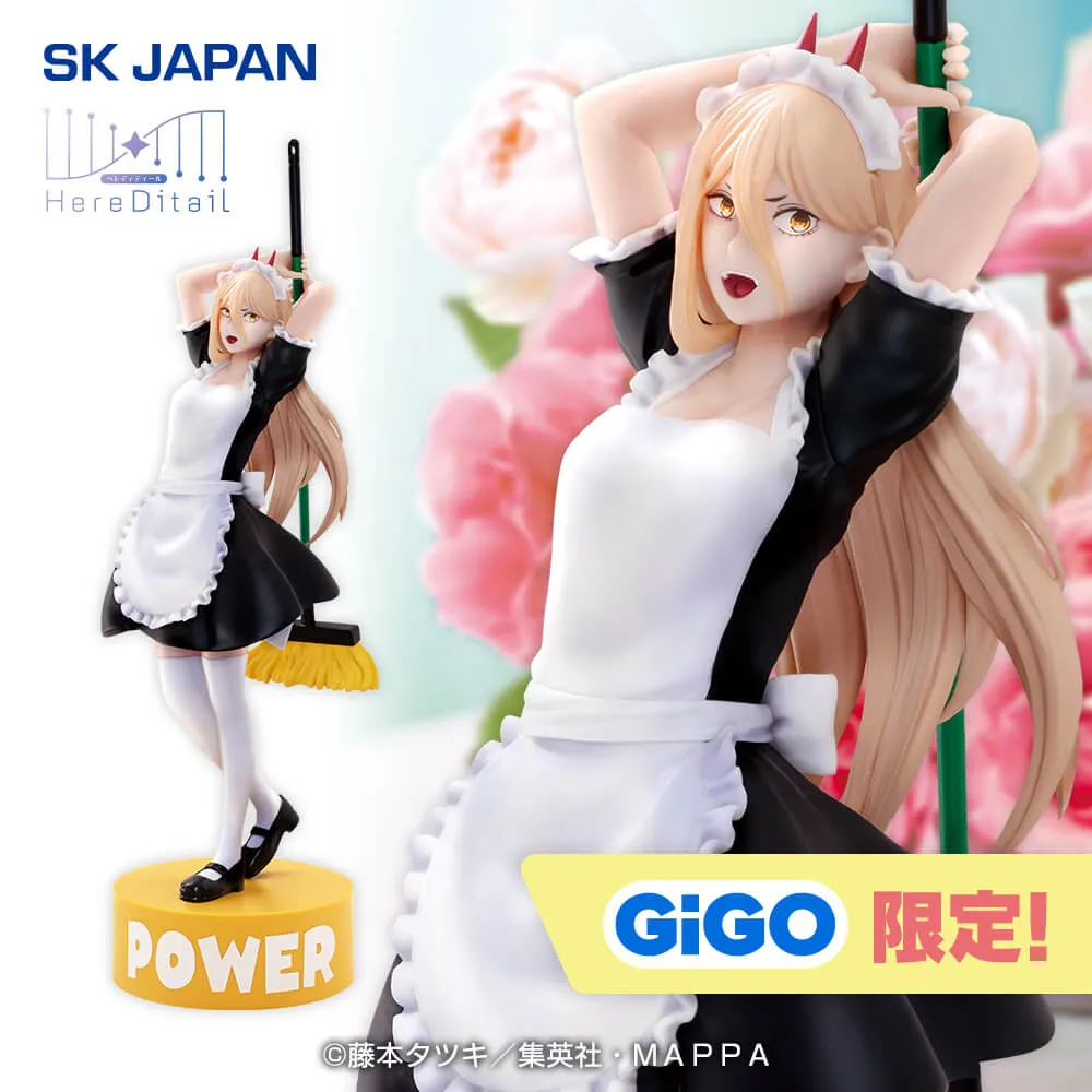 Фігурка Power - Chainsaw Man Maid ver. (GENDA GiGO Entertainment, SK Japan) 2