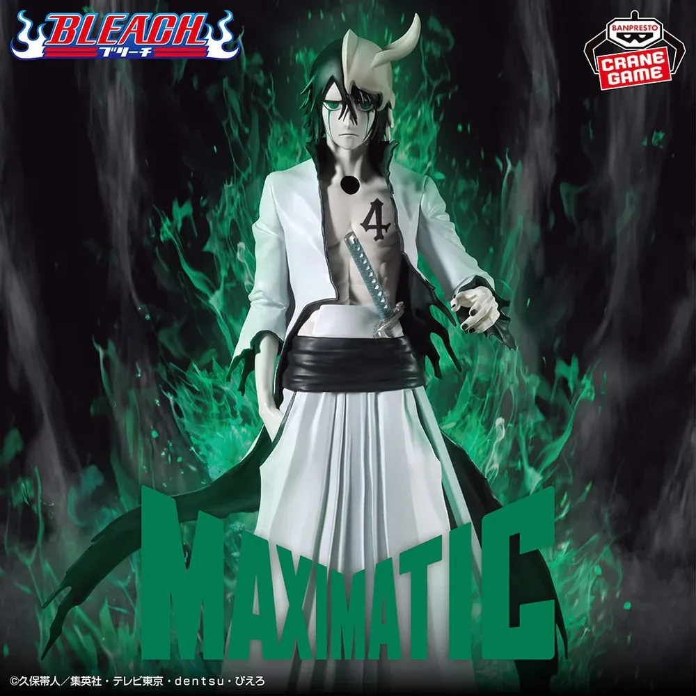 Аніме фігурка Улькіорра Сіфер (Ulquiorra Cifer) — Бліч (Bleach), серія Maximatic Banpresto, 25 см 2