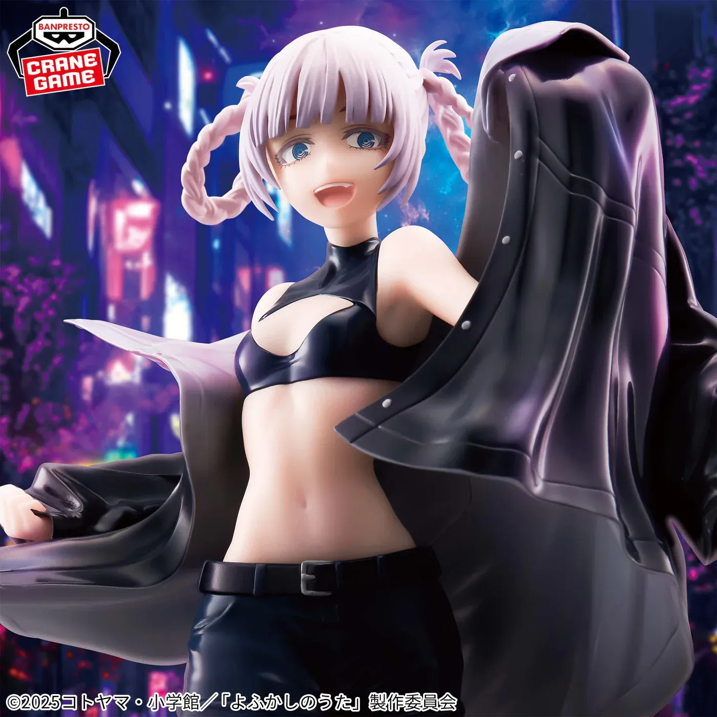Фігурка Call of the Night - Nazuna Nanakusa Glitter & Glamours 7