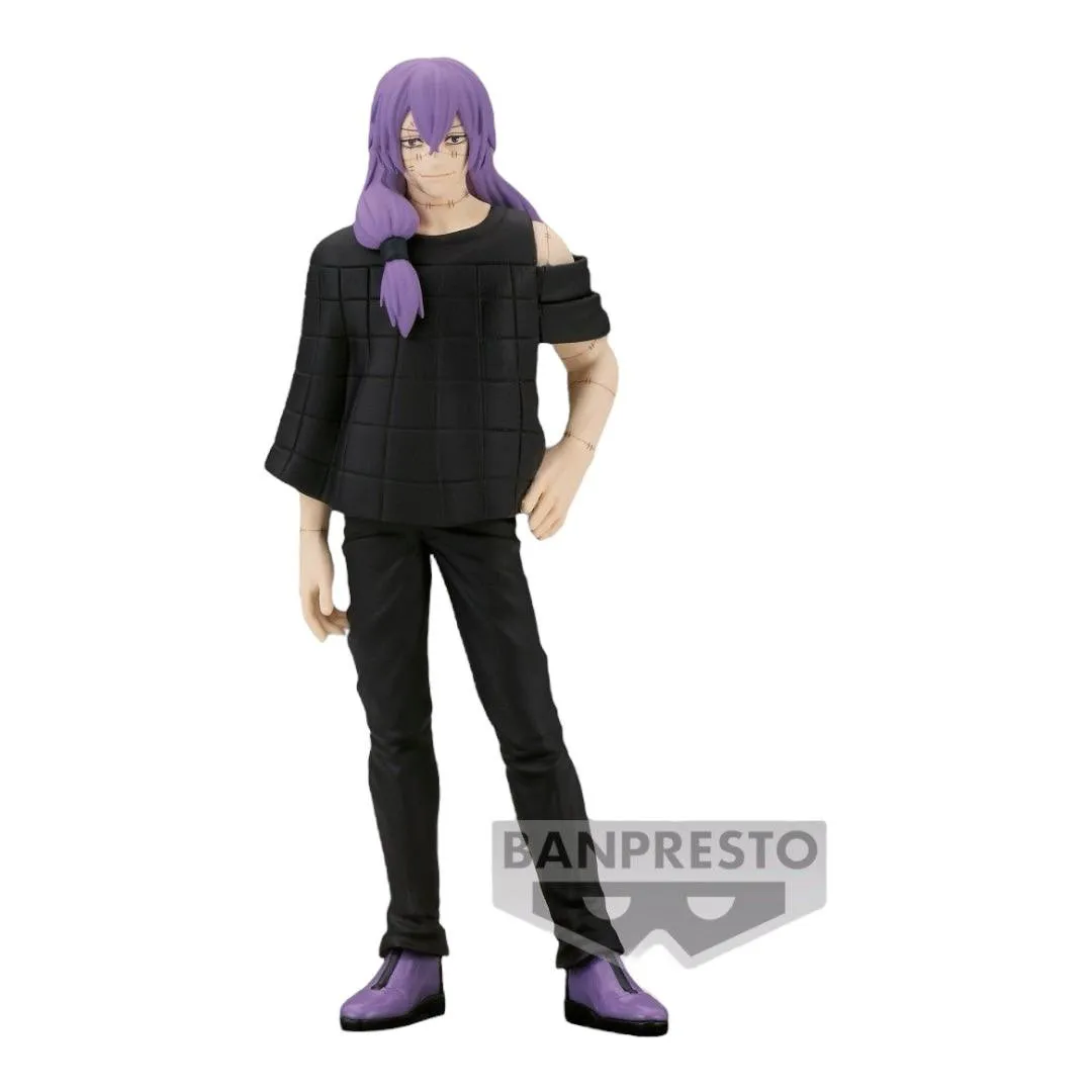 Фігурка Mahito Bandai Spirits з аніме Jujutsu Kaisen  2