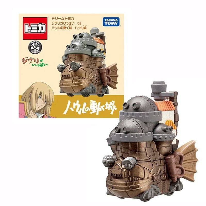 Аніме фігурка Takara Tomy Studio Ghibli 08 — Мандрівний замок Гаула (Howl's Moving Castle), 7 см