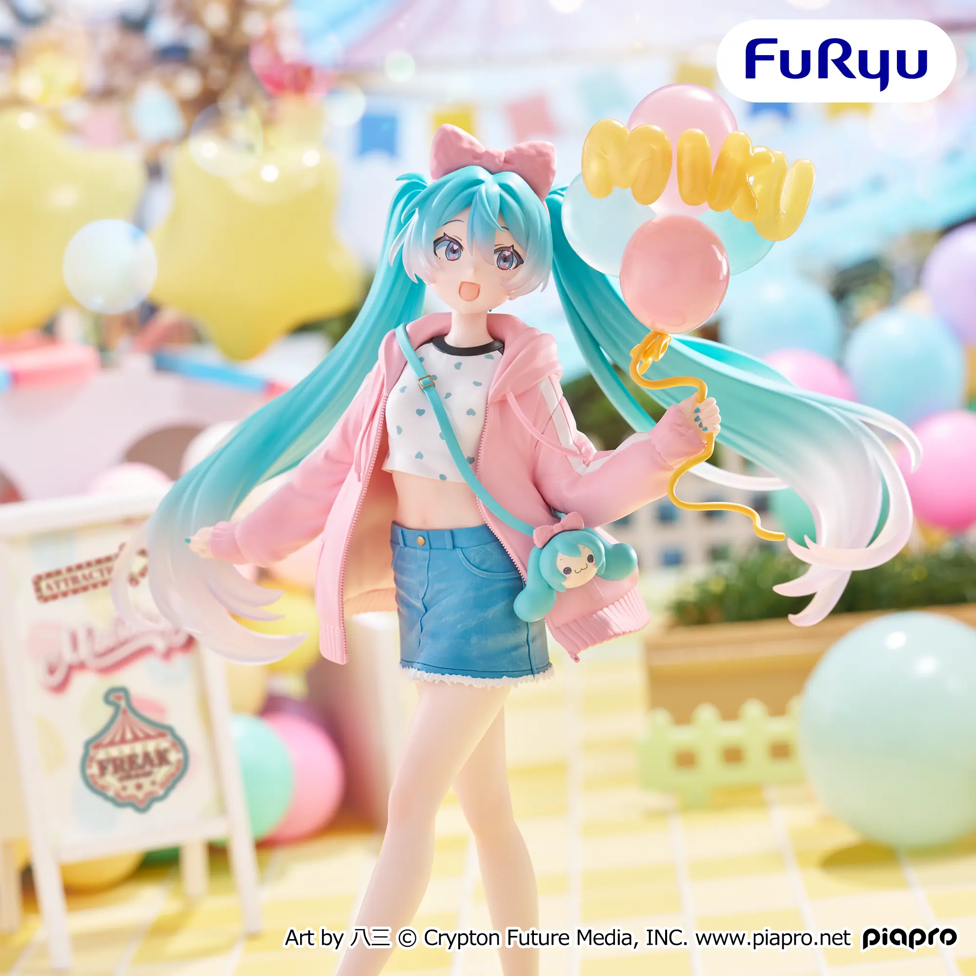 Аніме фігурка Хацуне Міку (Hatsune Miku: Theme Park Date Ver.) — Хацуне Міку (Hatsune Miku), серія Muchute Figure, 19 см, виробник FuRyu 2