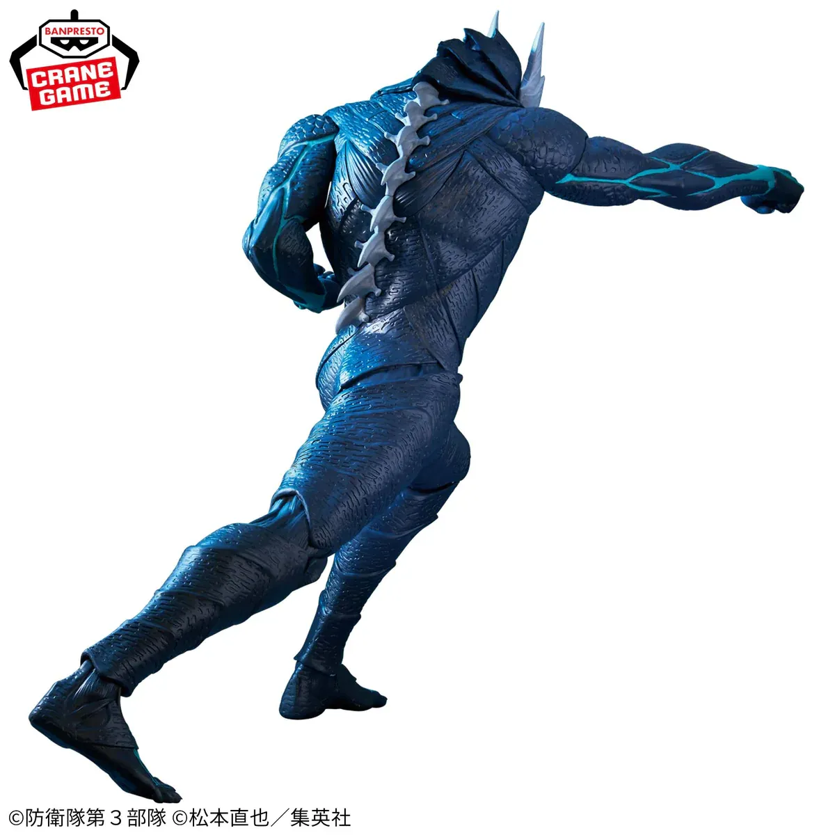 Фігурка Kaiju No. 8 Grandista Kaiju No. 8 5