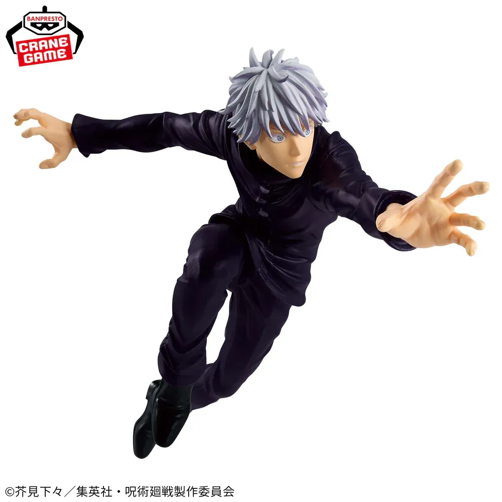Аніме фігурка Сатору Годжо (Satoru Gojo) — Магічна битва (Jujutsu Kaisen), Maximatic II, 22 см, Banpresto 3