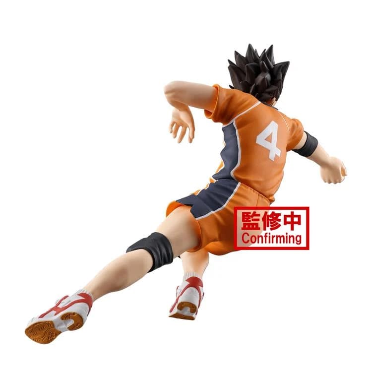  Фігурка Yu Nishinoya - Posing Ver. з аніме Haikyuu!! 4