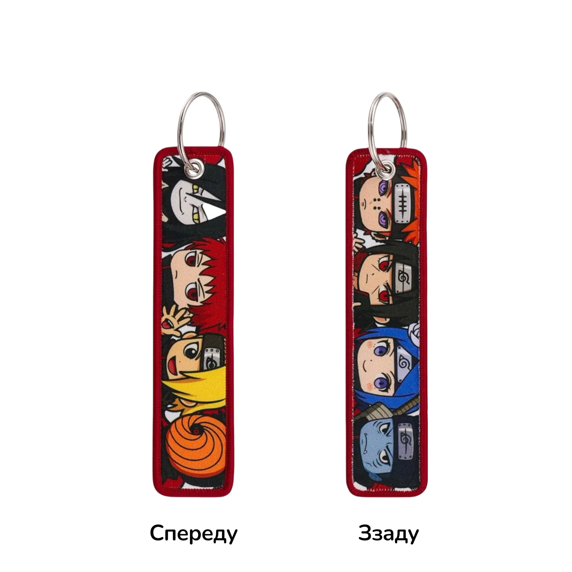 Аніме брелок тканинний двосторонній Акацукі (Akatsuki) — Наруто (Naruto), 12 см 2