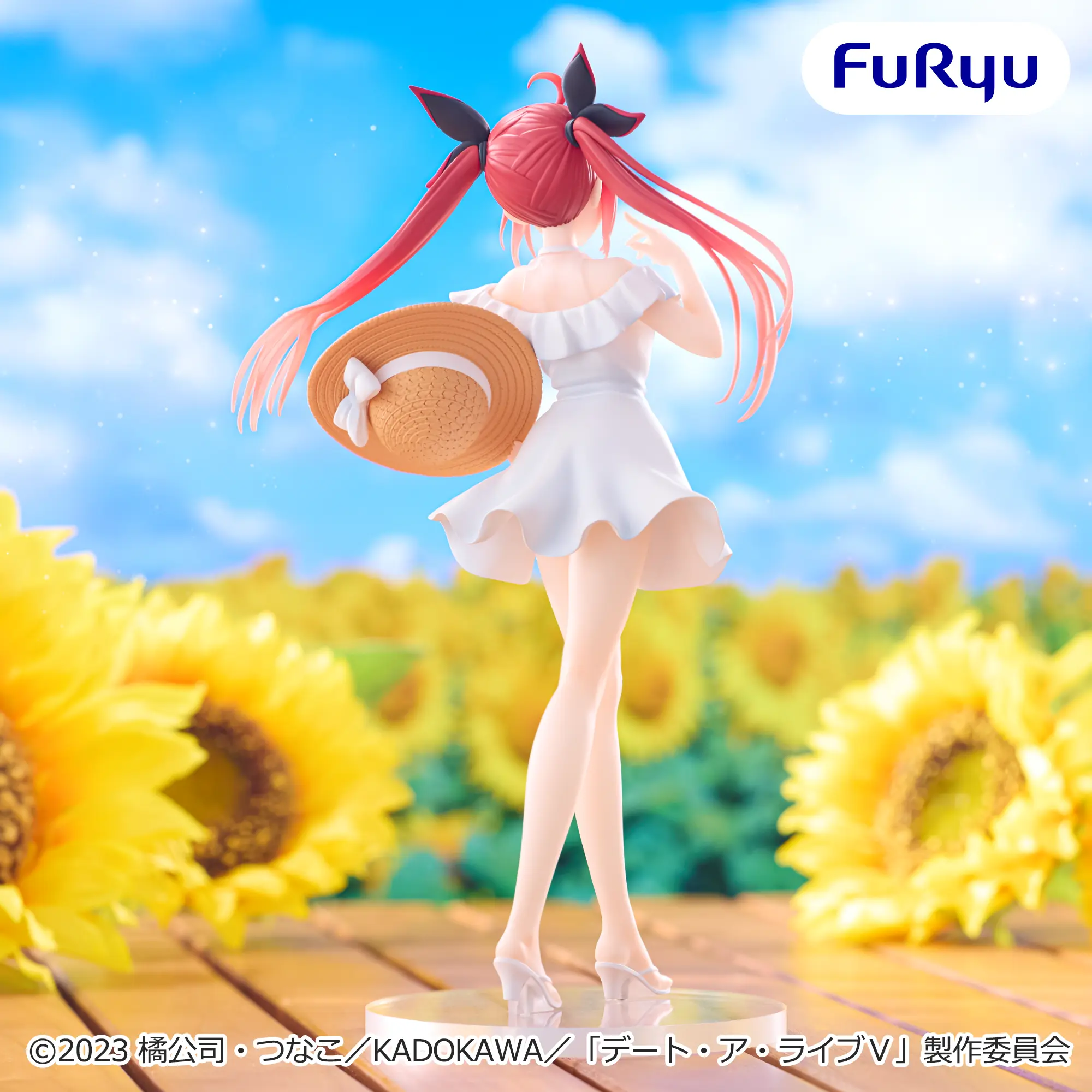 Аніме фігурка Которі Іцука (Kotori Itsuka Summer Dress Ver.) — Рандеву з життям (Date A Live), серія Trio-Try-iT, 20 см 3